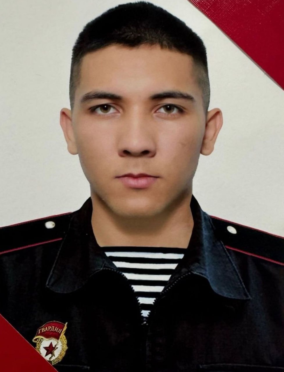 Фотография Геляжев Руслан Русланович, погибший солдат СВО