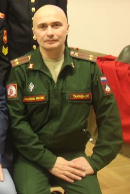 Фотография Таюнда Сергей Павлович, погибший солдат СВО