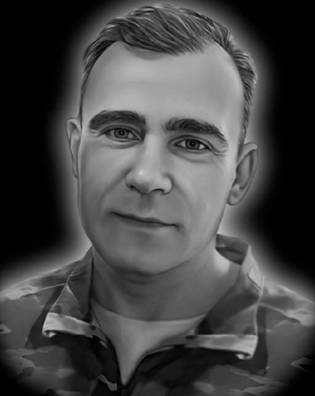 Фотография Александров Дмитрий Валентинович, погибший солдат СВО