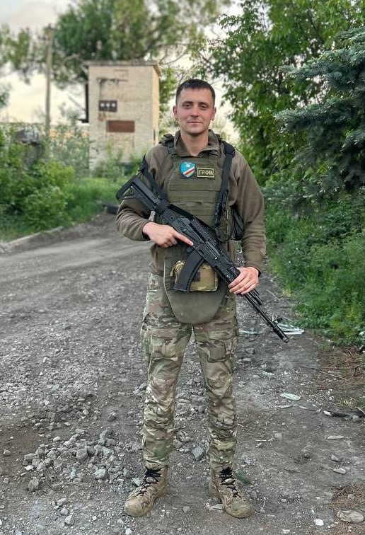 Фотография Громов Дмитрий, погибший солдат СВО