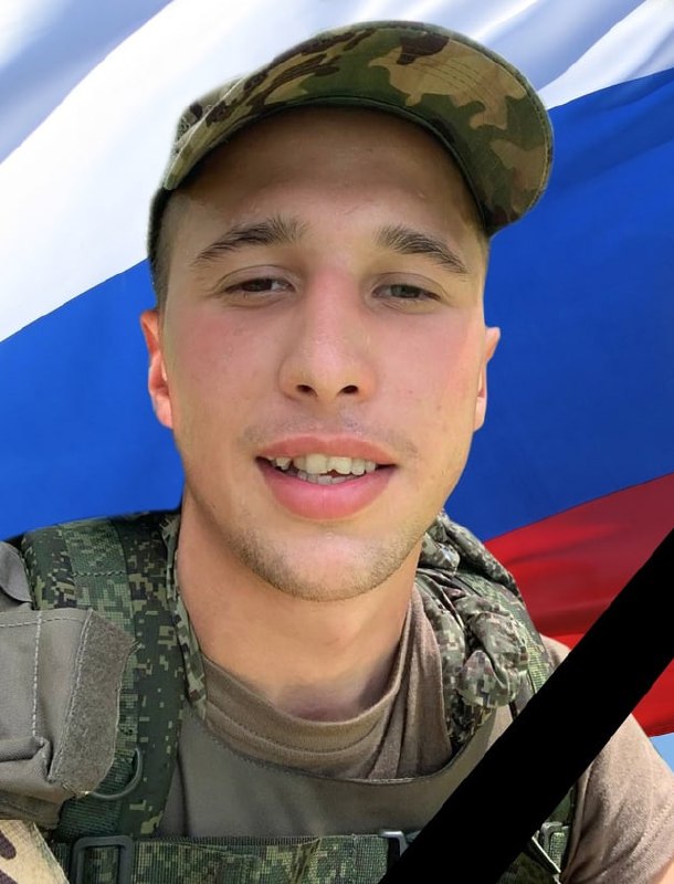 Фотография Пучко Илья Андреевич, погибший солдат СВО