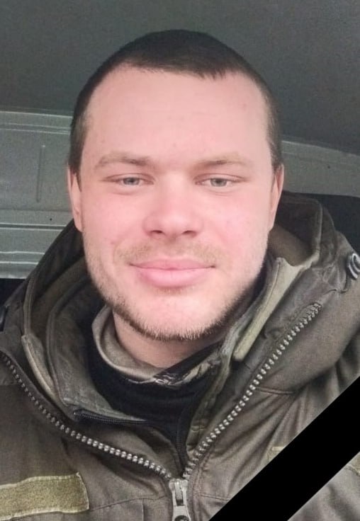 Фотография Юшков Илья Игоревич, погибший солдат СВО