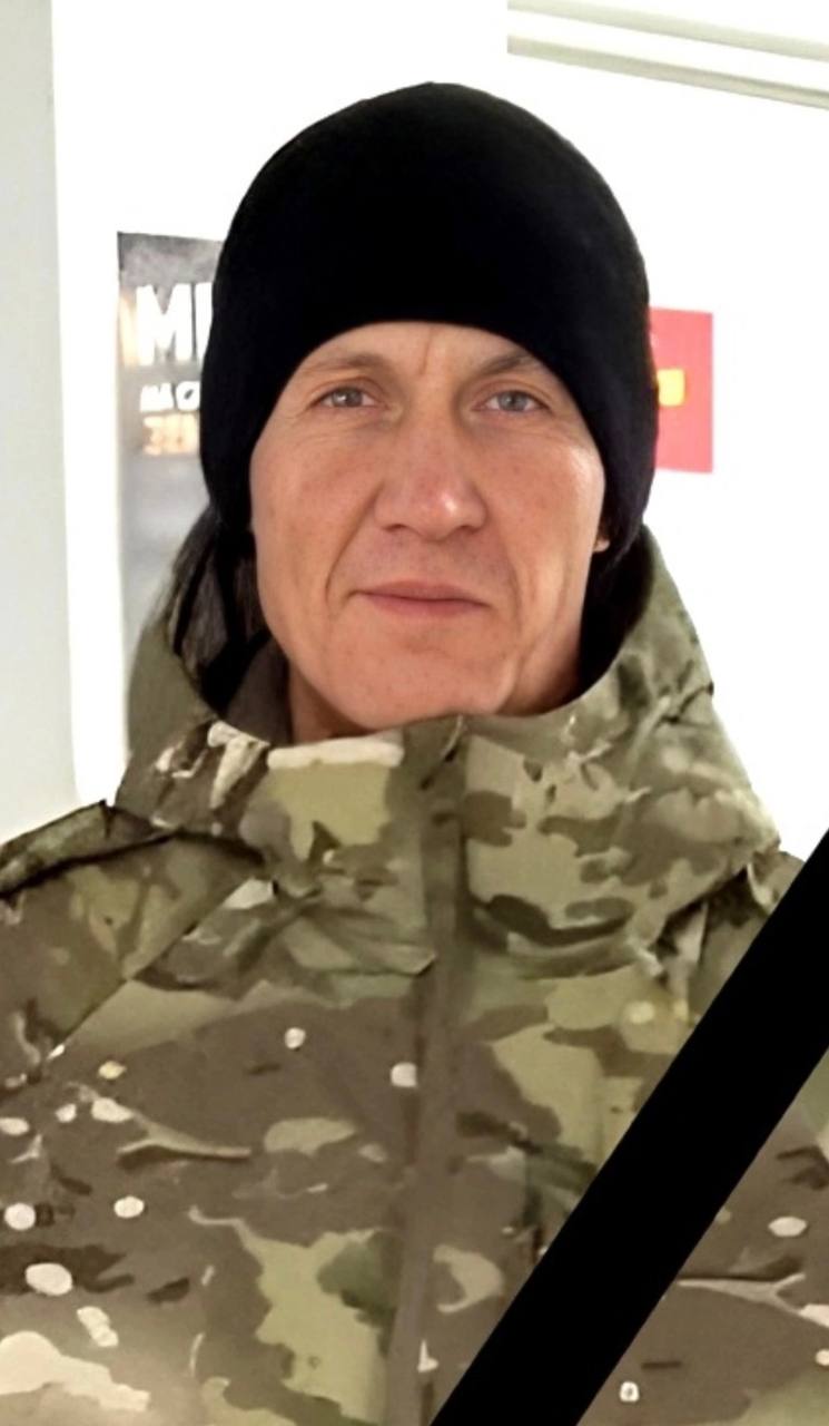 Фотография Зайнутдинов Руслан Фидусович, погибший солдат СВО