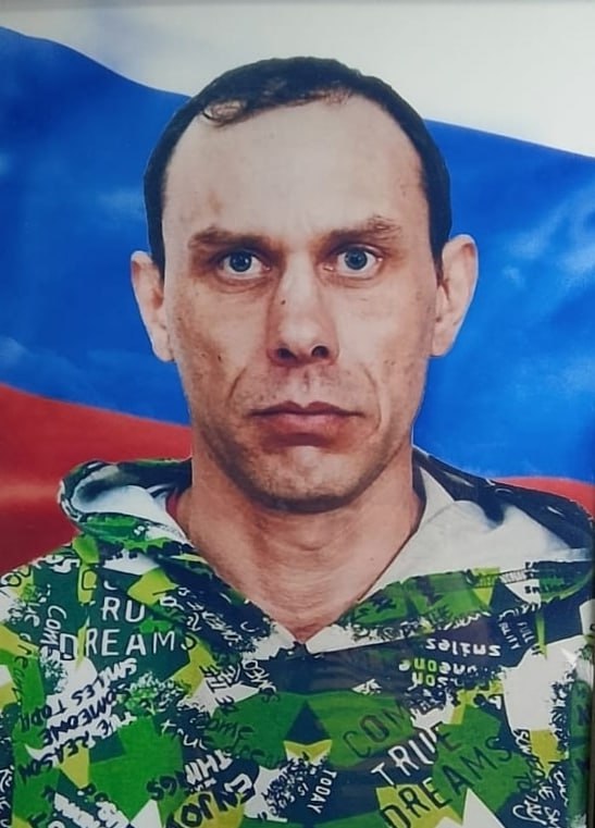 Фотография Герасименко Андрей Сергеевич, погибший солдат СВО