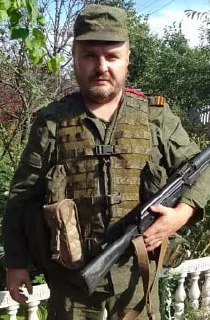 Фотография Бодиш Евгений Анатольевич, погибший солдат СВО