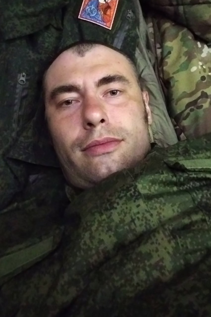 Фотография Шеин Алексей Витальевич, погибший солдат СВО