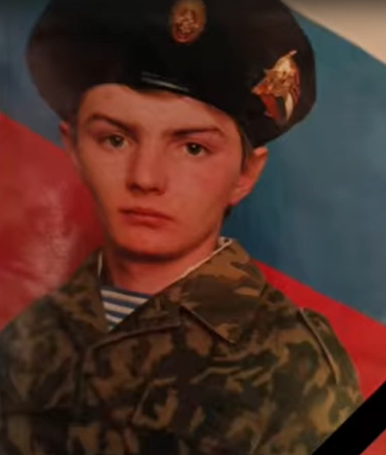 Фотография Оборовский Евгений Александрович, погибший солдат СВО