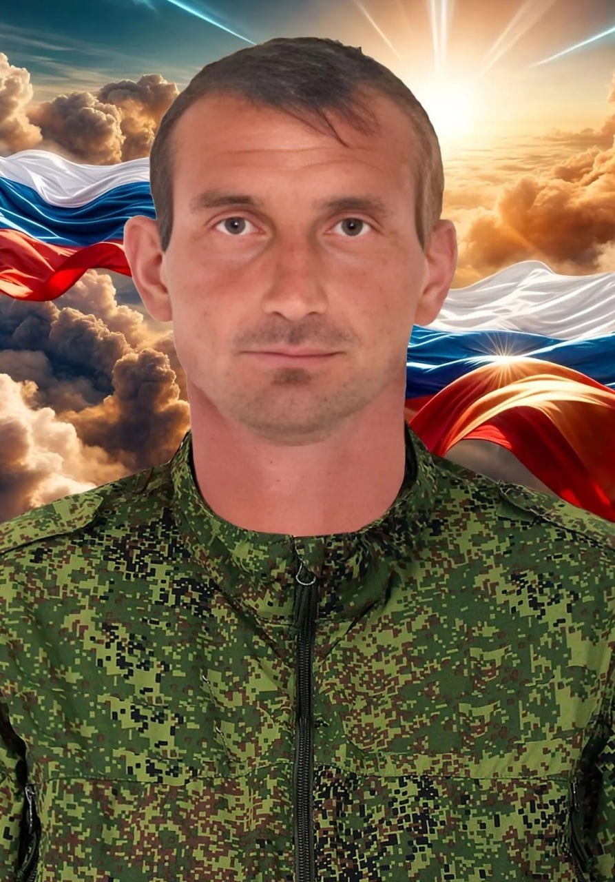 Фотография Шемякин Павел Александрович, погибший солдат СВО