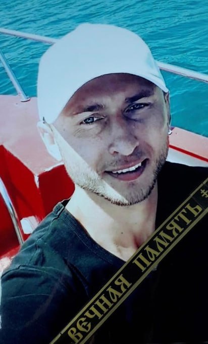 Фотография Шевченко Михаил Владимирович, погибший солдат СВО