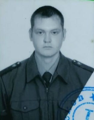 Фотография Стайков Дмитрий Александрович, погибший солдат СВО