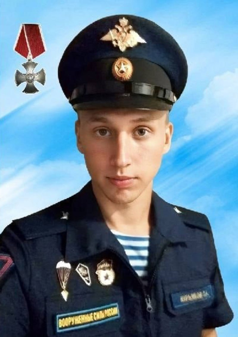 Фотография Курьянов Виктор Константинович, погибший солдат СВО