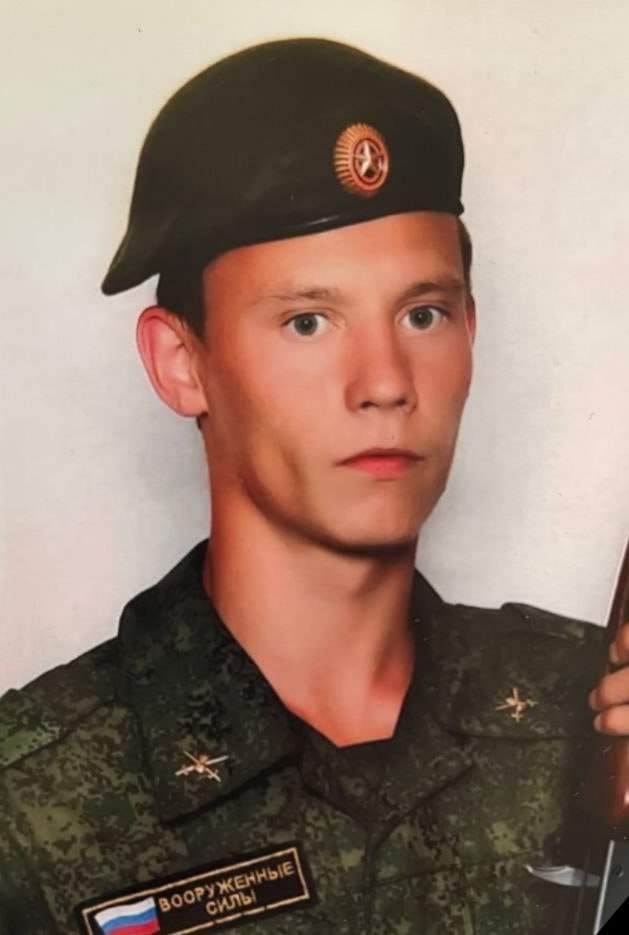 Фотография Христофоров Владислав Владимирович, погибший солдат СВО