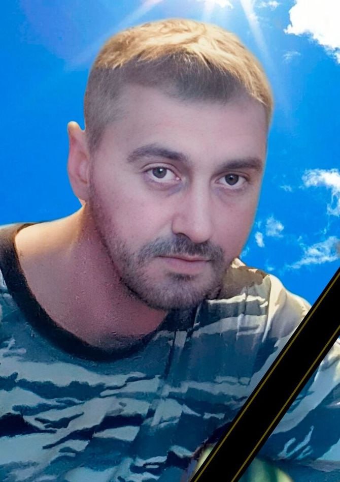 Фотография Ищенко Юрий Анатольевич, погибший солдат СВО