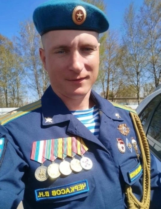 Фотография Черкасов Виктор Николаевич, погибший солдат СВО