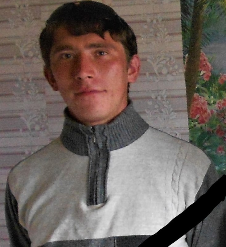 Фотография Павлов Артём Николаевич, погибший солдат СВО