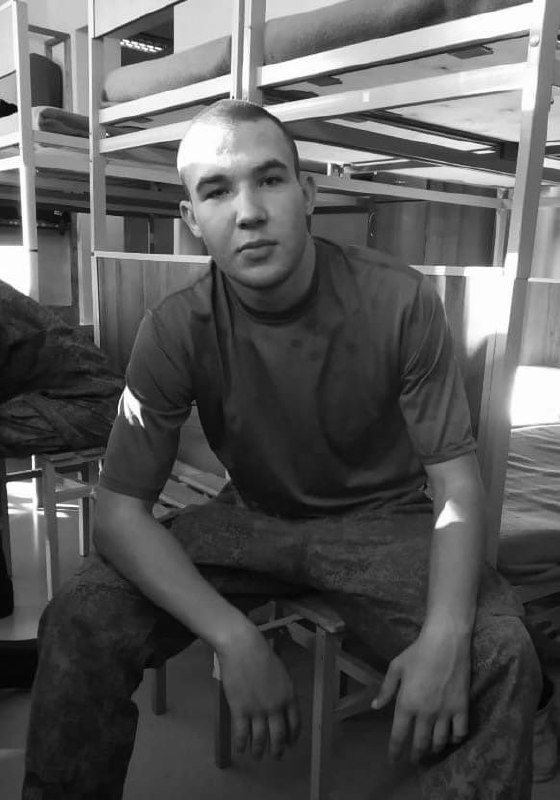 Фотография Грибенштейн Дмитрий Левонович, погибший солдат СВО