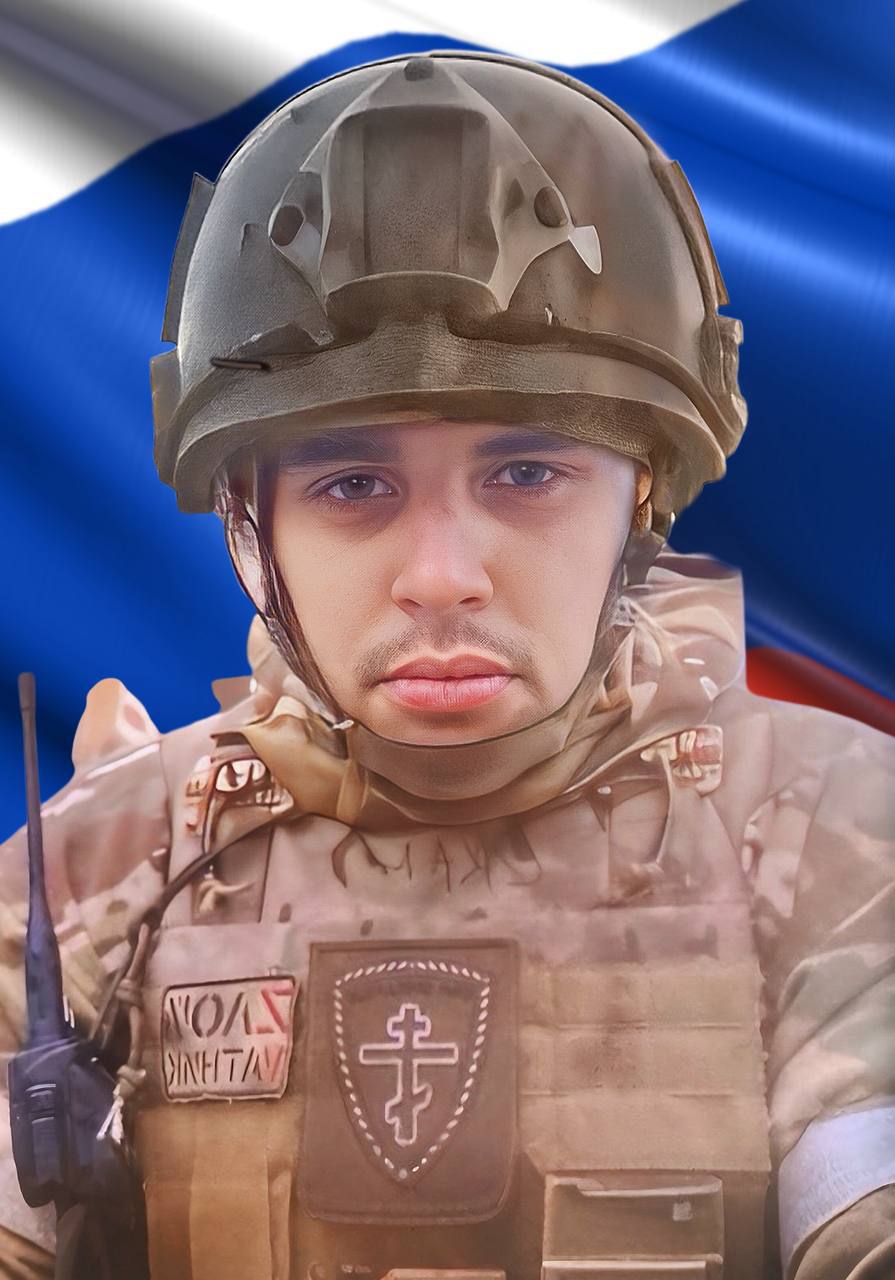 Фотография Кузнецов Евгений Владимирович, погибший солдат СВО