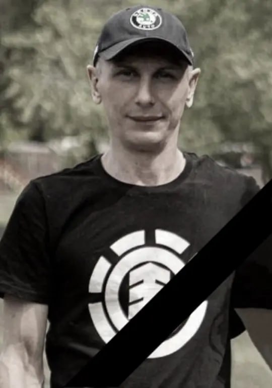 Фотография Вакаев Дмитрий Сергеевич, погибший солдат СВО