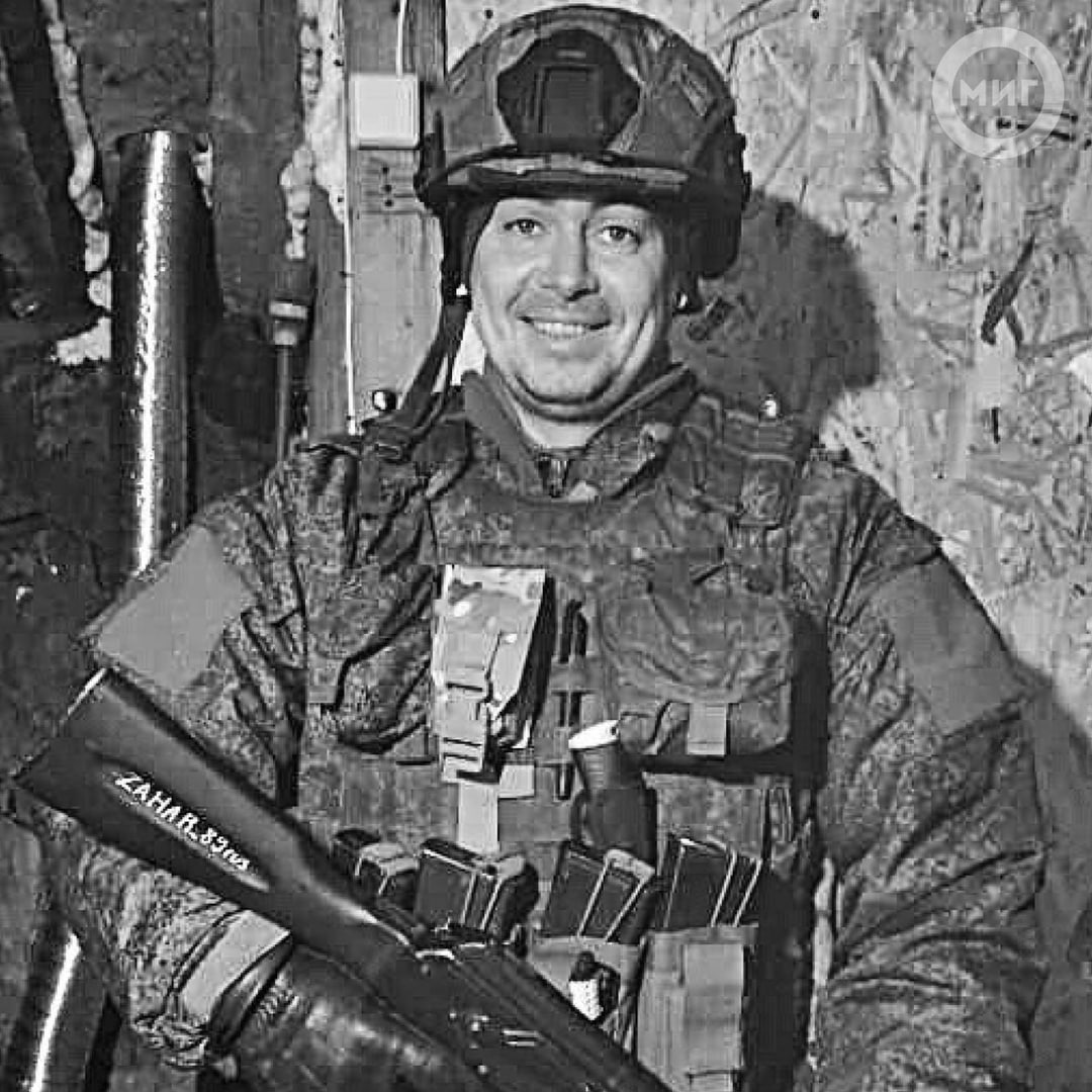 Фотография Захаров Алексей, погибший солдат СВО
