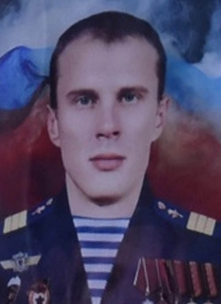 Фотография Патёмкин Дмитрий Викторович, погибший солдат СВО