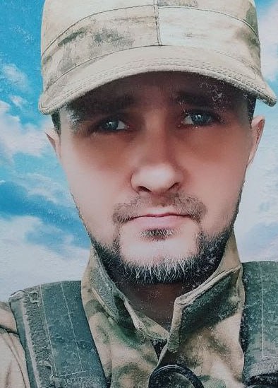 Фотография Арапов Денис Павлович, погибший солдат СВО