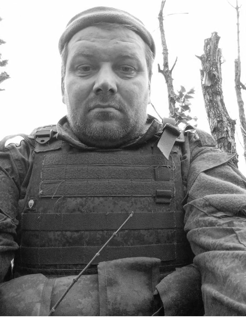 Фотография Мекеров Михаил Николаевич, погибший солдат СВО