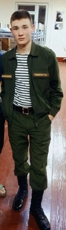 Фотография Авдеенко Виктор Евгеньевич, погибший солдат СВО