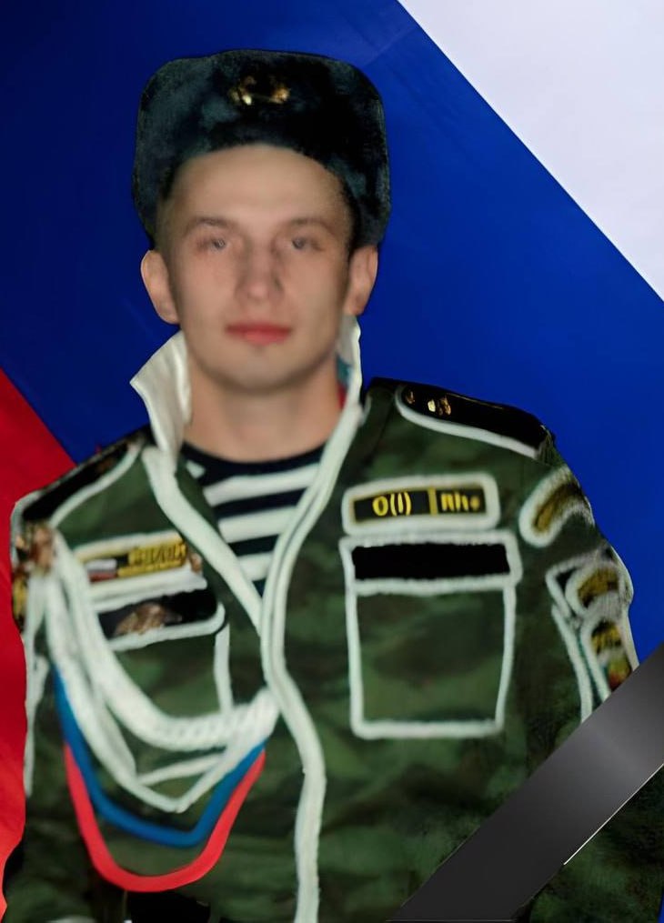Фотография Бодухин Евгений Евгеньевич, погибший солдат СВО