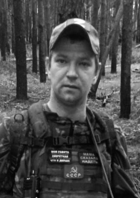 Фотография Емельянов Никита Сергеевич, погибший солдат СВО