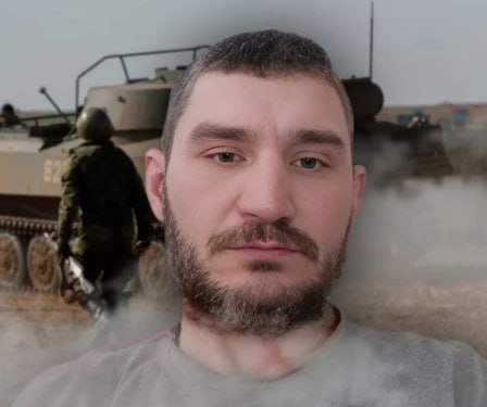 Фотография Перепелкин Николай, погибший солдат СВО