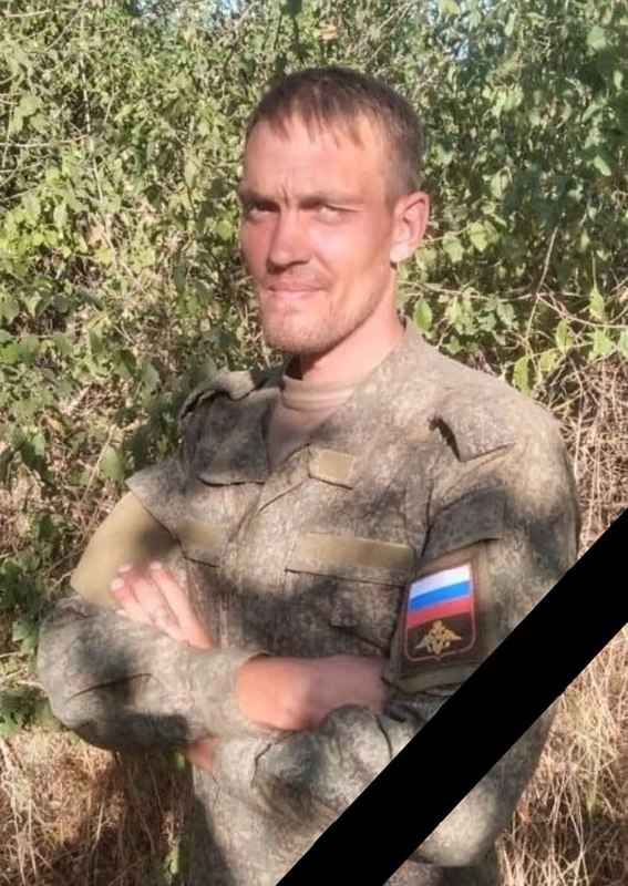 Фотография Немков Руслан Вячеславович, погибший солдат СВО