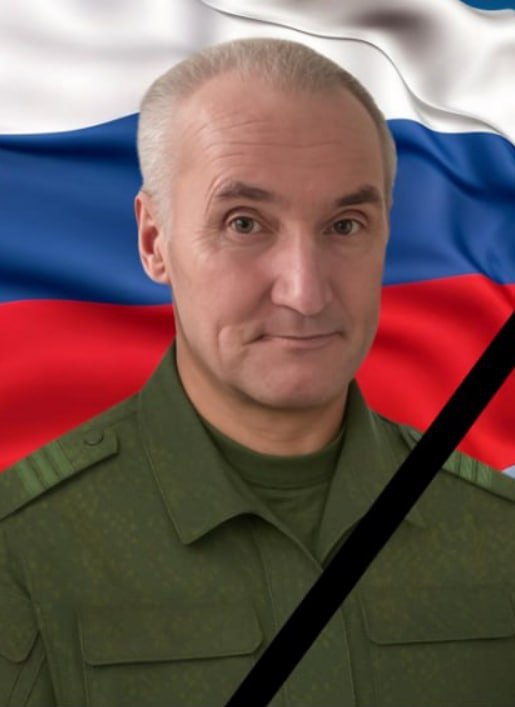 Фотография Ефремов Виталий Вячеславович, погибший солдат СВО