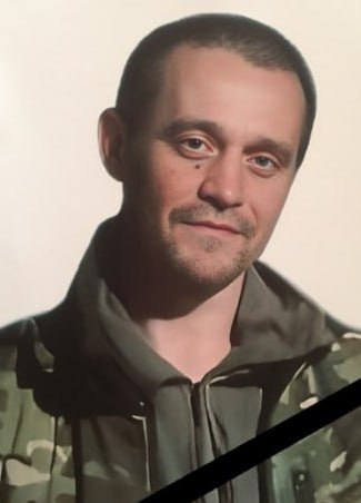 Фотография Богатырев Владимир Геннадьевич, погибший солдат СВО