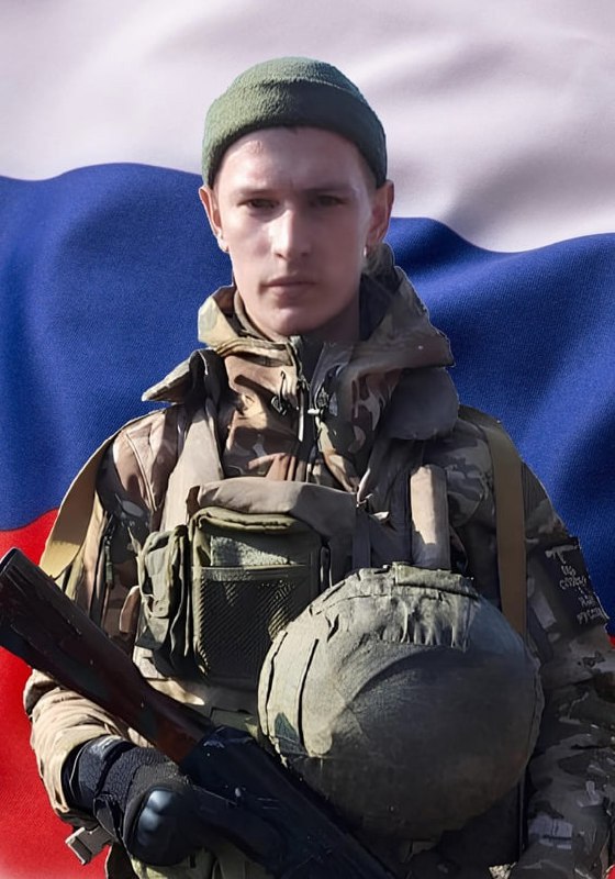Фотография Максимов Максим Сергеевич, погибший солдат СВО