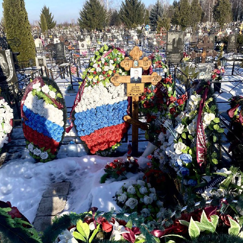 Фотография Антонов Дмитрий Эдуардович, погибший солдат СВО