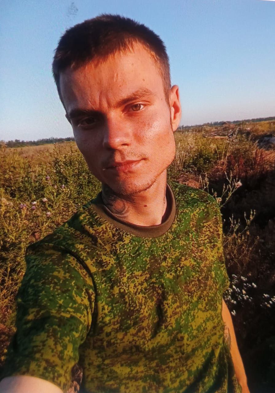 Фотография Прокаев Олег Алексеевич, погибший солдат СВО