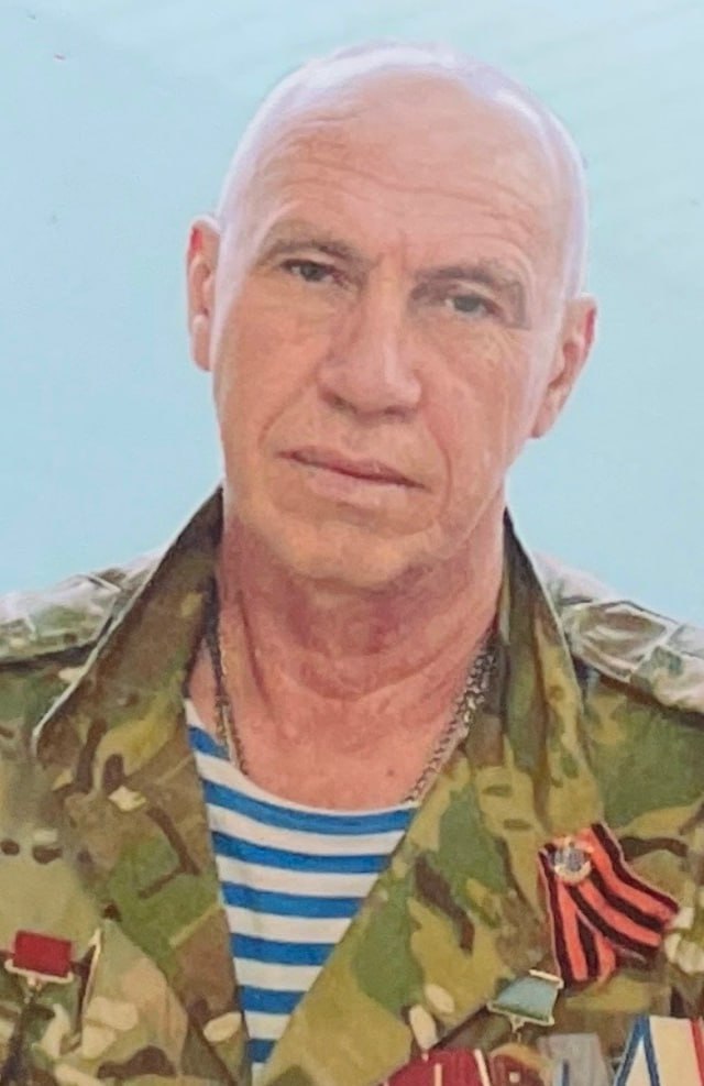 Фотография Щелоков Владимир Викторович, погибший солдат СВО