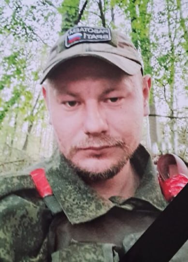 Фотография Березиков Иван Викторович, погибший солдат СВО