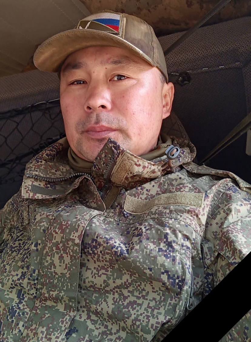 Фотография Сат Сергек Кайгал-оолович, погибший солдат СВО