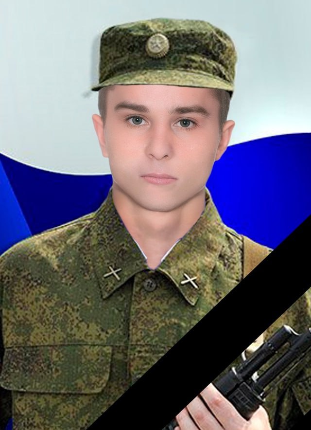 Фотография Дегтерев Владислав Андреевич, погибший солдат СВО