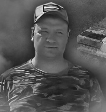 Фотография Бочкарев Александр Георгиевич, погибший солдат СВО