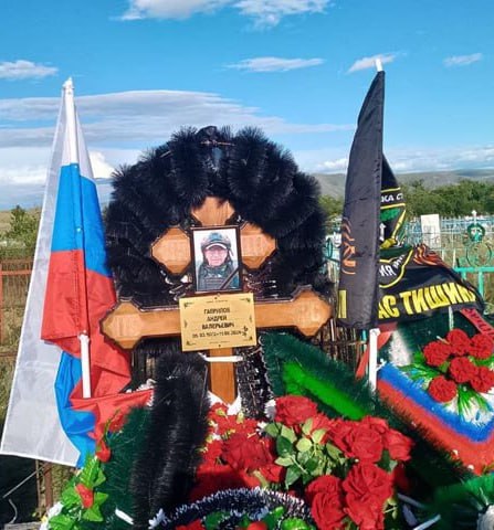 Фотография Гаврилов Андрей Валерьевич, погибший солдат СВО