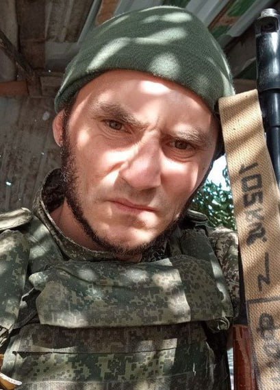 Фотография Гатиятов Ринат Фанович, погибший солдат СВО