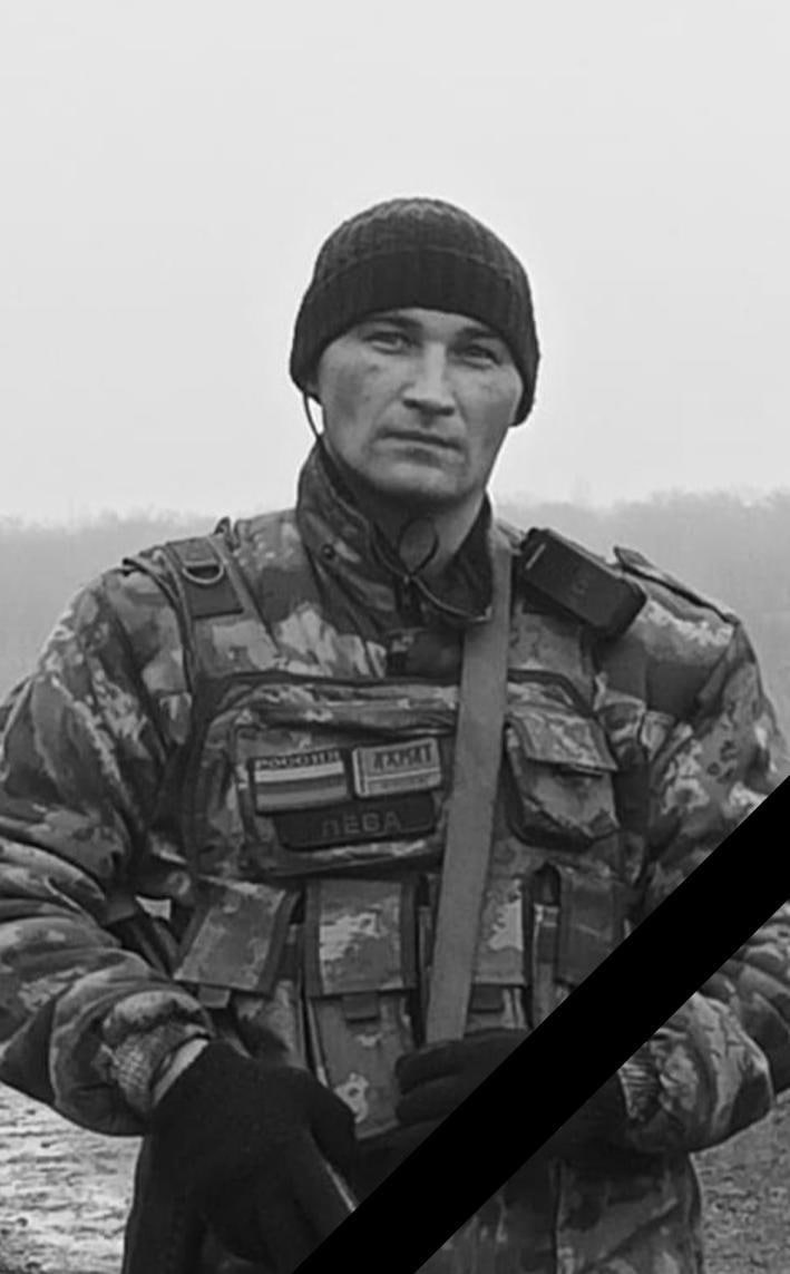 Фотография Левочкин Александр Сергеевич, погибший солдат СВО