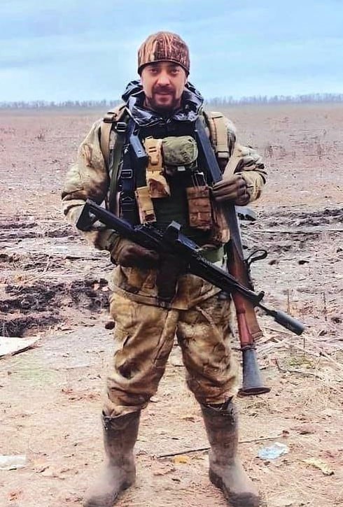 Фотография Герасимович Максим Игоревич, погибший солдат СВО