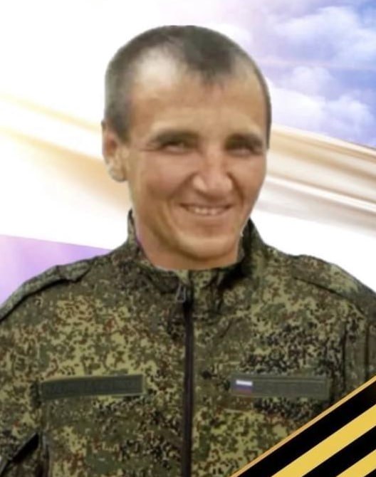 Фотография Мартынов Анатолий Рахметулович, погибший солдат СВО