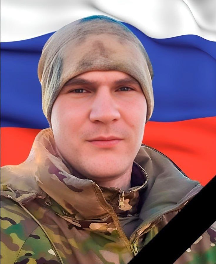 Фотография Кобцев Валентин Владимирович, погибший солдат СВО