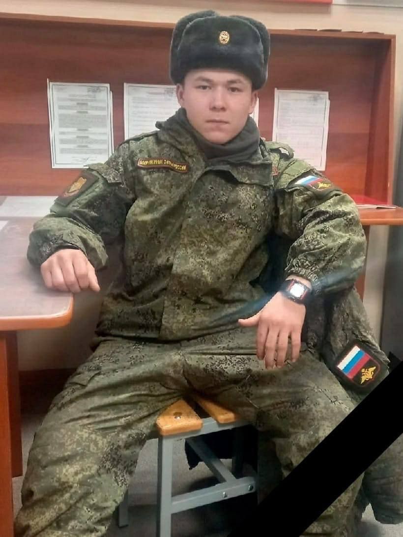 Фотография Пугурчин Артем Андреевич, погибший солдат СВО