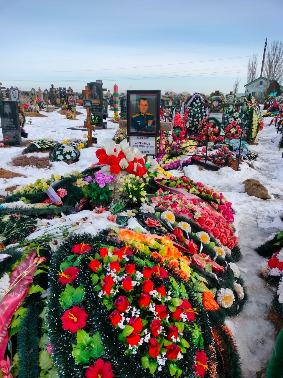 Фотография Аверьянов Сергей Александрович, погибший солдат СВО