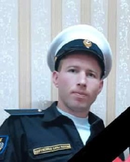 Фотография Заикин Александр Витальевич, погибший солдат СВО